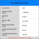 فیلامنت AMOLEN Silk PLA دو رنگ آبی سبز بنفش تیره با افکت تغییر رنگ براق