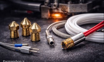 راهنمای تعویض قطعات مصرفی پرینتر سه‌بعدی