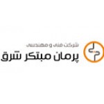 پرمان مبتکر شرق