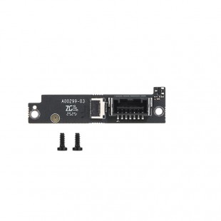 برد اتصال اکسترودر (Extruder Connection Board) سری P2 بامبولب برد اتصال اکسترودر (Extruder Connection Board) سری P2 بامبولب