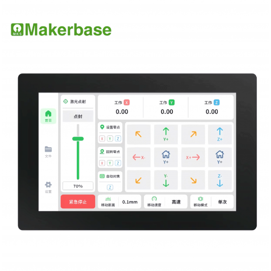 کیت کنترلر لیزر MKS FX4 برند Makerbase به همراه نمایشگر ۵ اینچ لمسی خازنی صنعتی