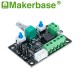 ماژول کنترل سرعت استپر موتور MakerBase MKS OSC