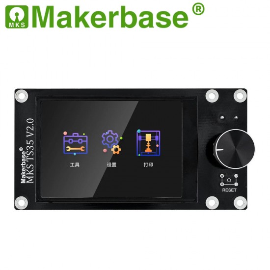 برد کنترلر Makerbase MKS Robin Nano V3 همراه با نمایشگر رنگی و لمسی MKS TS35