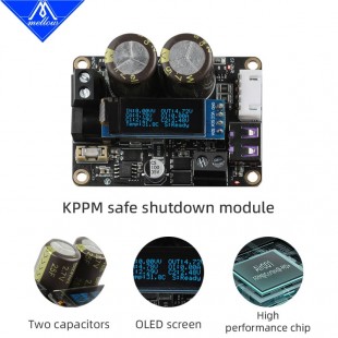 ماژول قطع برق خودکار Mellow Fly-KPPM