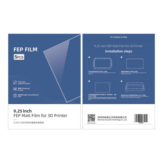 فیلم FEP سایز 9.25 اینچی برند انی کیوبیک FEP Matt Film 9.25 inch Anycubic بسته پنج تایی