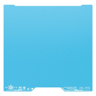 صفحه چاپ BIQU Panda Frostbite (Coarse Textures) مناسب H2D و H2S بامبولب