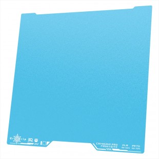 صفحه چاپ BIQU Panda Frostbite (Coarse Textures) مناسب H2D و H2S بامبولب صفحه چاپ BIQU Panda Frostbite (Coarse Textures) مناسب H2D و H2S بامبولب