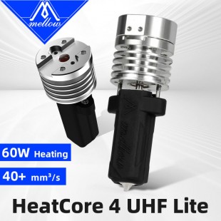 هات اند ملو Mellow HeatCore 4 UHF Lite