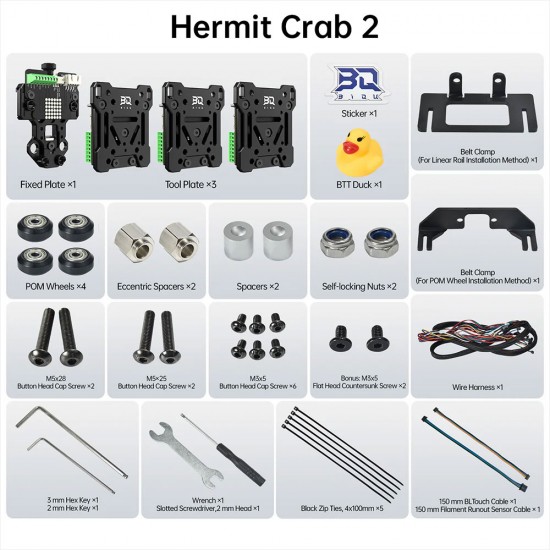 ست تعویض ابزار سریع اکسترودر BIQU Hermit Crab V2.0 نسخه استاندارد