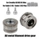 چرخ‌دنده Drive فولادی نیکل‌پلیت مناسب Ender-3 V3 و سری K1