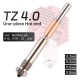 نازل یکپارچه از جنس فولاد سخت مخصوص هات‌اند TZ4.0 پرینترهای بامبولب سری X1 و P1