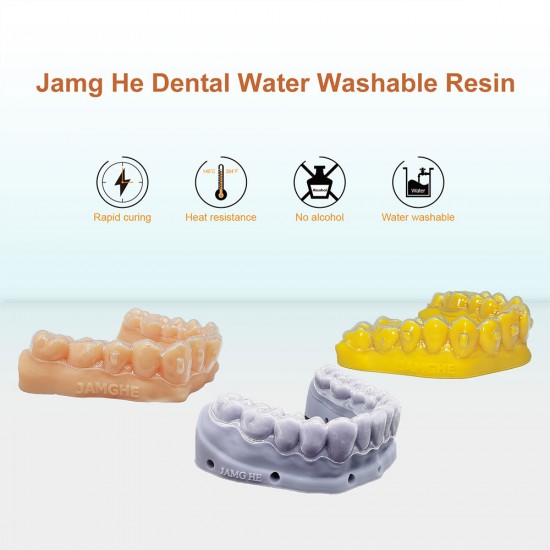 رزین ارتودنسی دندان قابل شستشو با آب جمقه JamgHe Water washable Orthodontic Model WTOM-19D