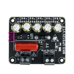 ماژول تشخیص قطع برق MKS UPS 12V power outage detection ماژول تشخیص قطع برق MKS UPS 12V power outage detection
